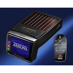 セルスター／GPS一体型レーダー探知機　ASSURA(アシュラ)2.0型有機EL　リモコン付属【税込】 AR-200FE [AR200FE]