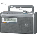 RF-U350-Sǹ ѥʥ˥å FM۵޷бFM/AM2Хɥ饸 Panasonic [RFU350S]ʼA̵ۡۡsmtb-kۡw2