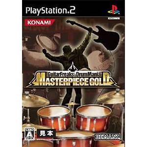 コナミデジタルエンタテインメント GuitarFreaks ＆ DrumManiaMASTERPIECE GOLD【PS2用】【税込】 VW340J1マスタ-ピ-スGOLD [VW340J1マスタピスGOLD]【デジタル0702】