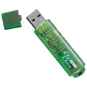 RUF-C2GS-GR/U2【税込】 バッファロー USB2.0対応「TurboUSB機能搭載」フラッシュメモリ（2GB） [RUFC2GSGRU2]【返品種別A】／※ポイント2倍は 11/29am9:59迄