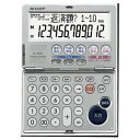 EL-K622-X【税込】 シャープ 金融電卓 1