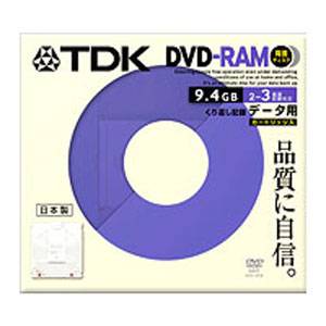 DRAM94Y4B1S【税込】 TDK データ用3倍速対応DVD-RAM 1枚パック 9.4GB カートリッジタイプ [DRAM94Y4B1S]【返品種別A】【8/16am9:59迄プラチナ3倍ゴールド2倍】【Joshin webはネット通販1位(アフターサービスランキング)/日経ビジネス誌2012】