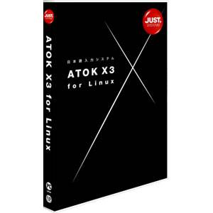 ATOK X3 for Linux【税込】 パソコンソフト ジャストシステム 【返品種別A】【送料無料】【8/16am9:59迄プラチナ3倍ゴールド2倍】【Joshin webはネット通販1位(アフターサービスランキング)/日経ビジネス誌2012】