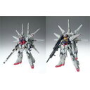 【当店ポイント2倍】バンダイ cosmic region #7007 レジェン...