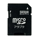 ADR-MICROK サンワサプライ microSDアダプタ(SDサイズ)