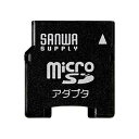 ADR-MICROMK サンワサプライ microSDアダプタ(miniSDサイズ)