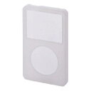 サンワサプライ iPod classic 160GB専用シリコンケース（ホワイト）【税込】 PDA-IPOD41-W [PDAIPOD41W]【でんき1001】