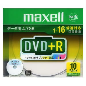 D+R47WPD.S1P10SA【税込】 マクセル データ用16倍速対応DVD+R 10枚パック 4.7GB ホワイトプリンタブル [DR47WPDS1P10SA]【返品種別A】