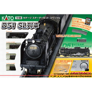 [鉄道模型]カトー KATO (Nゲージ) 10-005 KATOスターターセットスペシャ…...:jism:11322197