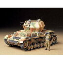 1/35 ドイツIV号対空戦車 ヴィルベルヴィント 【35233】 【税込】 タミヤ [T MM233ヴィルベル99]【返品種別B】【RCPmara1207】