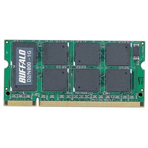 D2/N800-1G【税込】 バッファロー PC2-6400(DDR2 SDRAM S.O.DIMM) ノート用メモリ 1GB [D2N8001G]【返品種別B】【送料無料】