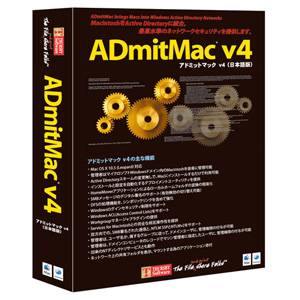 ADmitMac v4【税込】 パソコンソフト フロントライン 【返品種別A】【送料無料】