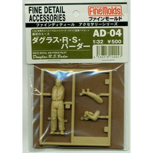 1/32 ダグラス・バーダー【AD4】 【税込】 ファインモールド [FM AD-04]【返品種別B】