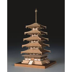 1/150 木製模型 法隆寺 五重の塔 【税込】 ウッディジョー [UD 1/150ゴジュウトウ]【返品種別B】【送料無料】