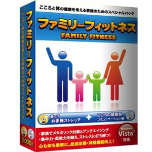 ファミリーフィットネス【税込】 パソコンソフト メディアカイト販売 【返品種別A】