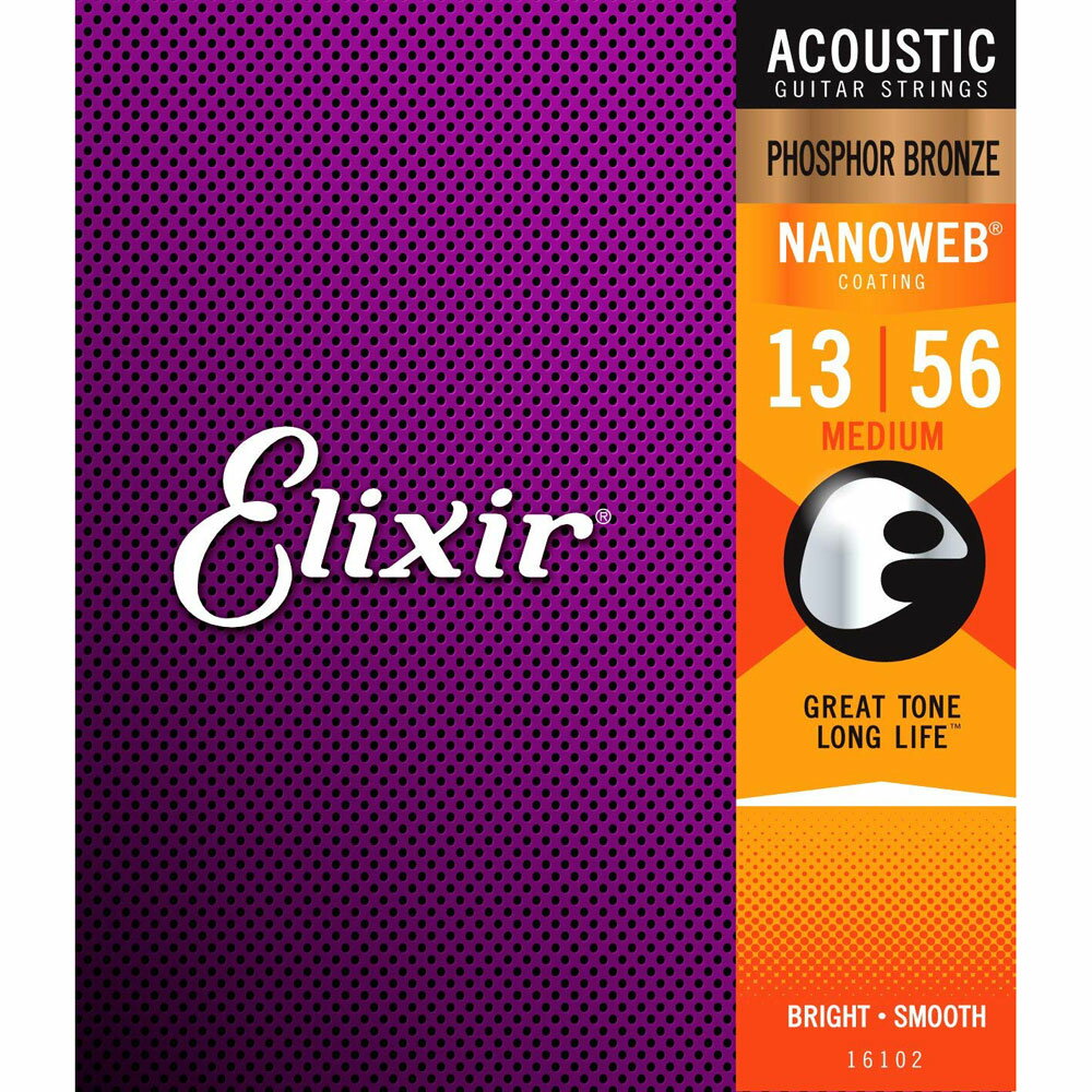 16102(ELIXIR)【税込】 エリクサー アコースティックギター弦（.013-.056）フォスファーブロンズ アンチ・ラスト Elixir　Anti-Rust Phosphor Bronze NANOWEB Medium [16102ELIXIR]【返品種別B】