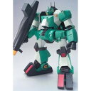【再生産】1/100 リアルロボットレボリューション R3 ウォーカーギャリア(戦闘メカザブングル) バンダイ