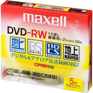 DRW120ES.S1P5S【税込】 マクセル 2倍速対応DVD-RW 5枚パック [DRW120ESS1P5S]【返品種別A】