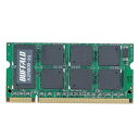 A2/N800-2G【税込】 バッファロー PC2-6400対応（DDR2 SDRAM S.O.DIMM）iMac対応メモリ 2GB [A2N8002G]【返品種別B】【送料無料】