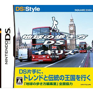 スクウェア・エニックス　地球の歩き方DS　イギリス【DS用】【税込】 NTR-P-YTGJアルキカタイギリス [NTRPYTGJアルキカタイギリス]