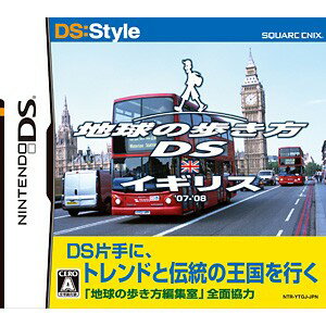 スクウェア・エニックス　地球の歩き方DS　イギリス【DS用】【税込】 NTR-P-YTGJアルキカタイギリス [NTRPYTGJアルキカタイギリス]