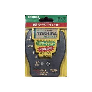 TBC-10-K【税込】 東芝 バッテリーチェッカー [TBC10K]【返品種別A】【RCPmara1207】