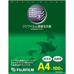 G3A4100A【税込】 富士フイルム 高級光沢紙　A4　100枚 [G3A4100A]【返品種別A】【2sp_120810_blue】【8/16am9:59迄プラチナ3倍ゴールド2倍】【Joshin webはネット通販1位(アフターサービスランキング)/日経ビジネス誌2012】