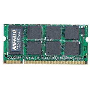 A2/N667-2G【税込】 バッファロー PC2-5300対応（DDR2 SDRAM S.O.DIMM）iMac対応メモリ 2GB [A2N6672G]【返品種別B】【送料無料】【RCPmara1207】