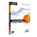 Sound PooL Vol.1 AHS