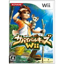コナミデジタルエンタテインメント サバイバルキッズWii【Wi...