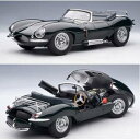 1/18 ジャガー XK-SS スティーブ マックィーン プライベートコレクション【73526】 【税込】 オートアート [Aa 73526 JAGUAR XK-SS McQUEEN]【返品種別B】【送料無料】