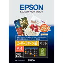 エプソン KA4250SFR スーパーファイン紙（A4/250枚）