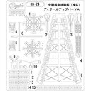 Joshinʿ2022ǯʰкͥɴ Ϣ³ޡץ饤Хޡȡ1700  ʿ̾˥ǥƥ륢åץѡA3S24 ǹ ϥ [H 3S-24ϥDU A]ʼB