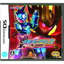 ロックマン3 画像