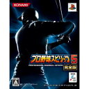 プロ野球スピリッツ5 完全版 画像