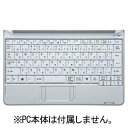 FA-NASPyōz TTvC ACER Aspire ONEV[YpL[{[hhoJo[ [FANASP]yԕi...