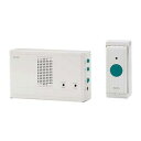EWS-1001【税込】 ELPA 押ボタン送信器セット 特定小電力ワイヤレスチャイムシリーズ [EWS1001]【返品種別A】