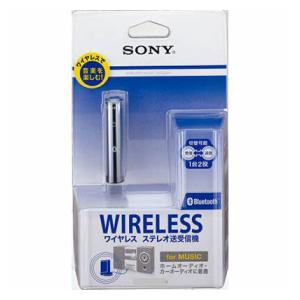 HWS-BTA2WA【税込】 ソニー ワイヤレスオーディオアダプター SONY [HWSBTA2WA]【返品種別A】【送料無料】