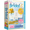 ڥòۥ쥪 ѥ󥽥ե ǹ ɮޤBridal 5