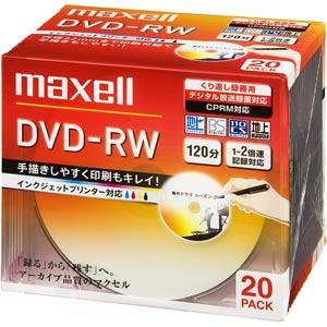 DW120PLWP.20S【税込】 マクセル 2倍速対応DVD-RWプリンタブル20枚パック [DW120PLWP20S]【返品種別A】