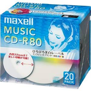 CDRA80WP.20S【税込】 マクセル 音楽用CD-R　20枚パック80 [CDRA80WP20S]【返品種別A】