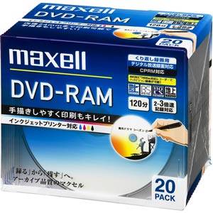 DM120PLWPB.20S【税込】 マクセル 3倍速対応DVD-RAM　プリンタブル20…...:jism:10435049