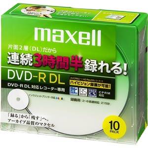 DRD215WPB.10S【税込】 マクセル 8倍速対応DVD-R DL 10枚パック [DRD215WPB10S]【返品種別A】【Joshinは平成20/22年度製品安全対策優良企業 連続受賞・プライバシーマーク取得企業】