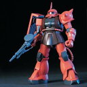 HGUC 1/144 MS-06S VApUN(@mK_) yōz o_C [B HGUC 32 VAUN]yԕiBz