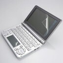 アクセサリー 送料無料の電卓通販激安ご紹介