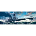 【500円クーポン9/26am1:59迄】【再生産】1/350 日本海軍戦艦 長門 レイテ沖海戦【40073】 ハセガワ