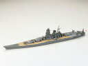 1/700 ウォーターライン 日本戦艦 武蔵（むさし)【31114】 【税込】 タミヤ [T WL114ムサシ]【返品...