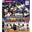 コナミデジタルエンタテインメント　プロ野球スピリッツ6【PS3用】【税込】 VT019-J1プロスピ6 [VT019J1プロスピ6]【返品種別B】