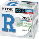 CD-R80PWX20A【税込】 TDK データ用700MB 48倍速対応CD-R 20枚パック　ホワイトプリンタブル [CDR80PWX20A]【返品種別A】