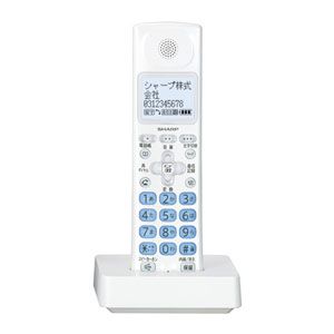 JD-KS28【税込】 シャープ 電話機・FAX用 増設子機 SHARP [JDKS28]【返品種別A】【送料無料】